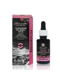 Nawilżający Olejek do...